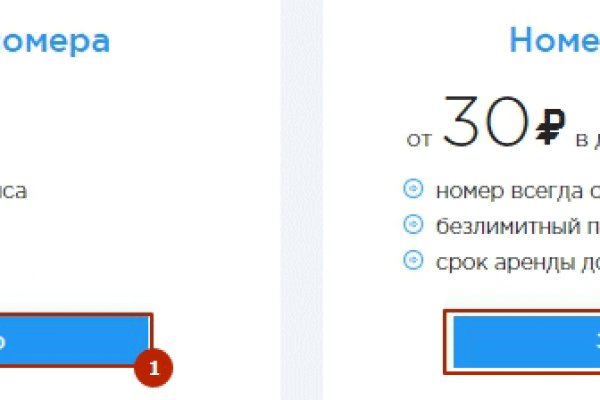 Кракен сайт kr2web in цены