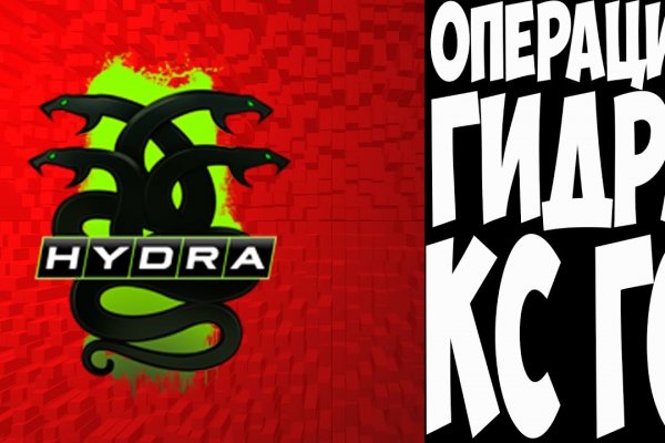 Кракен онлайн