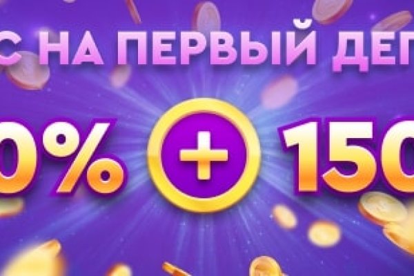 Ссылка на кракен лукойл