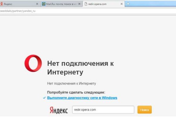 Кракен это сайт что продают
