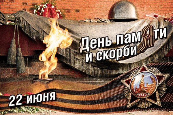 Кракен вывод средств