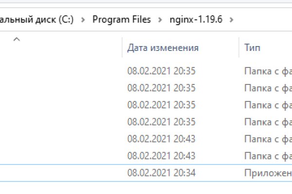 Kraken зеркала маркетплейс