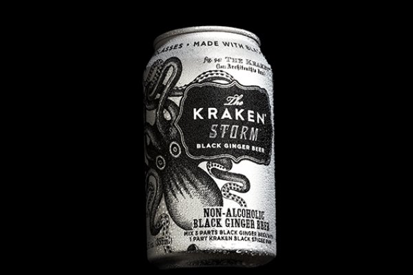 Kraken darknet marketplace