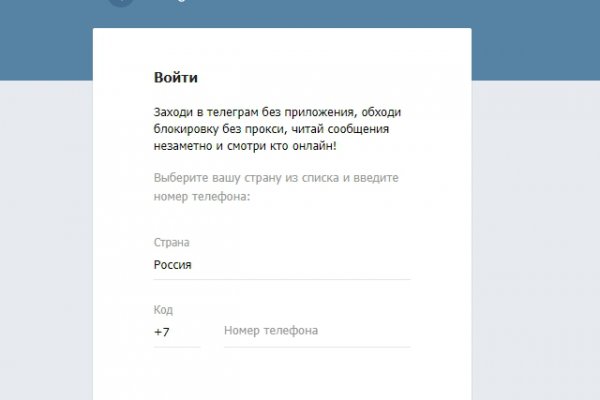 Кракен сайт kr2web in цены